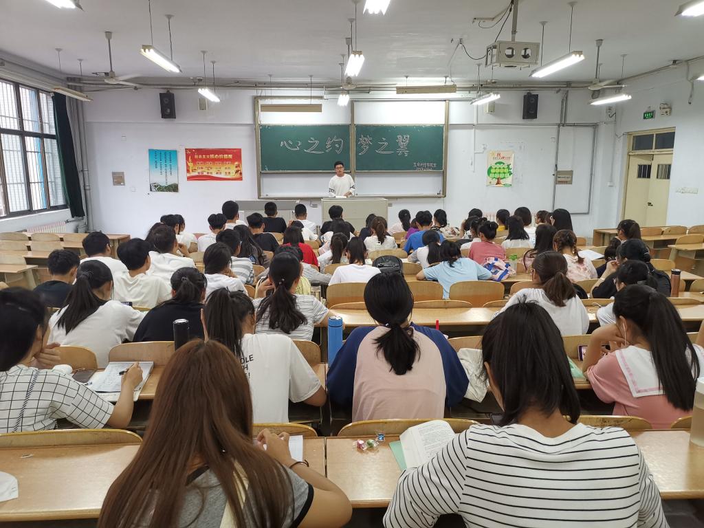 BB电子游戏官网