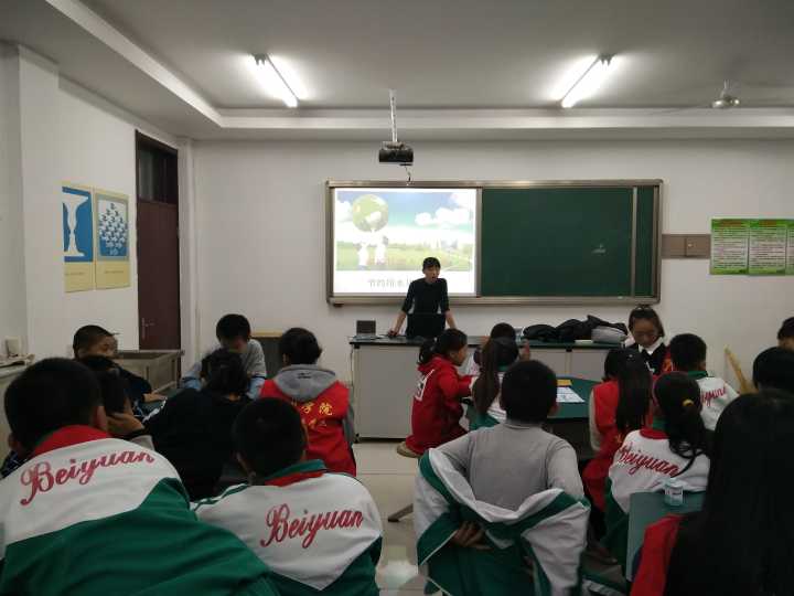 BB电子游戏官网