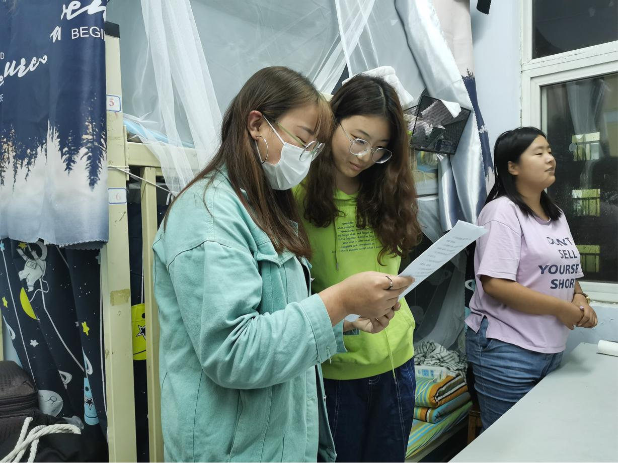 BB电子游戏官网