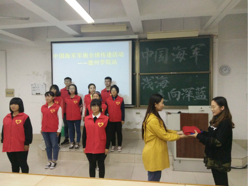 BB电子游戏官网