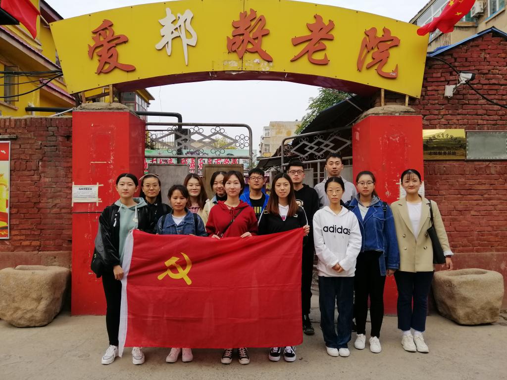 BB电子游戏官网