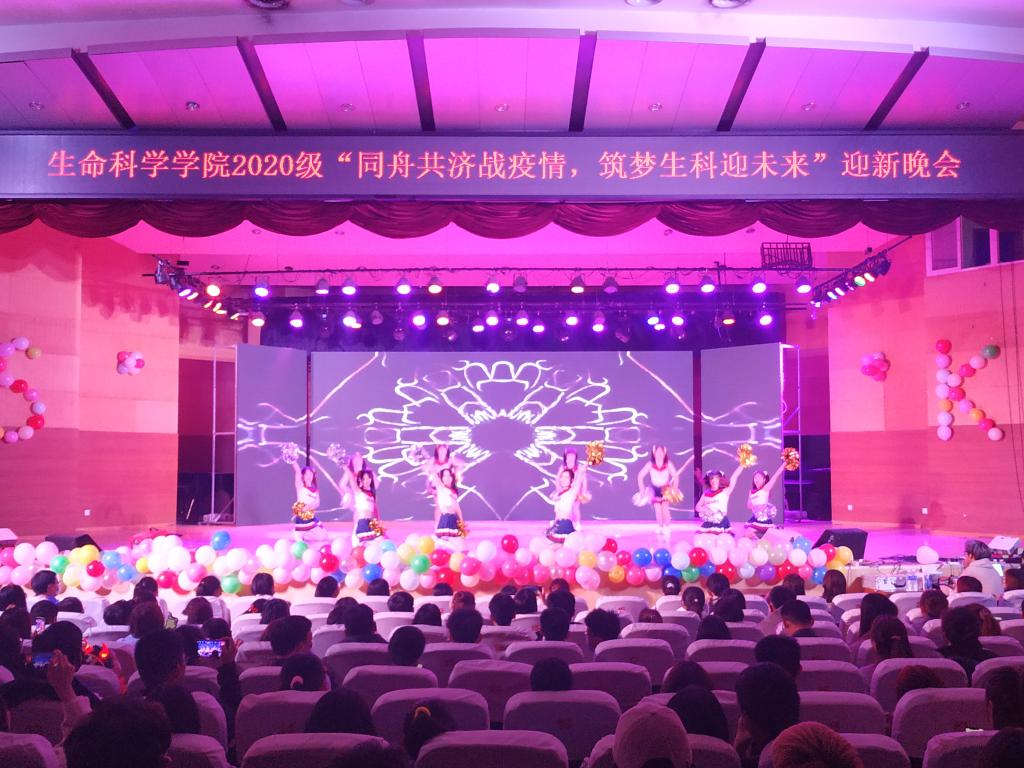 BB电子游戏官网