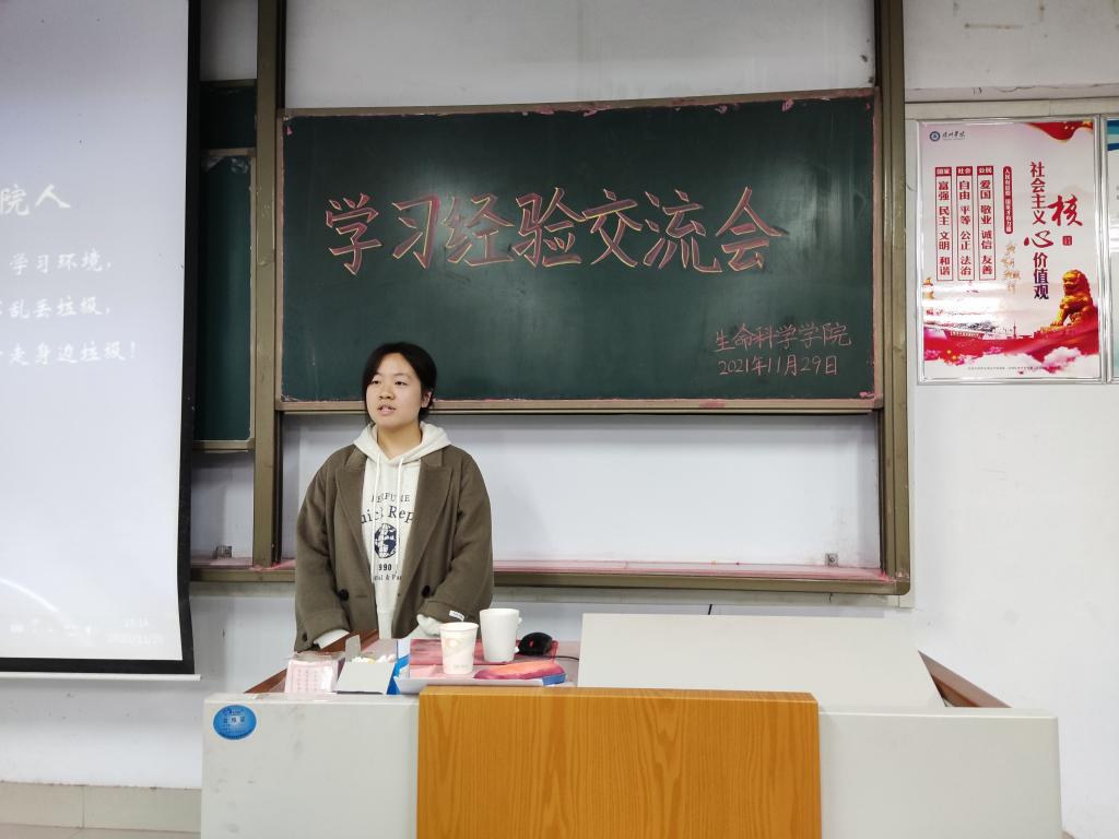 BB电子游戏官网