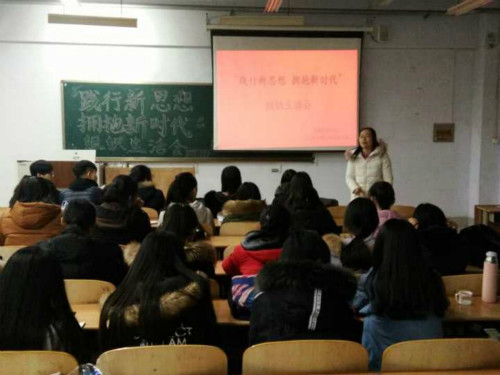 BB电子游戏官网