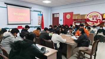 BB电子游戏官网