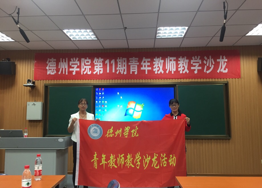 BB电子游戏官网