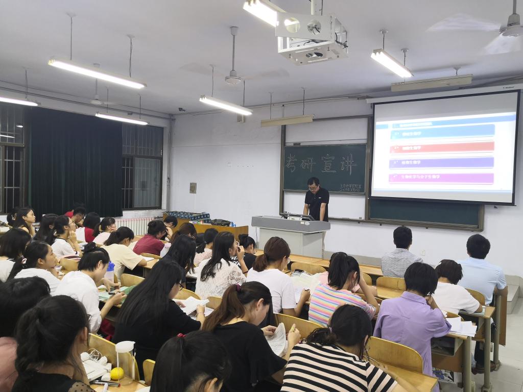 BB电子游戏官网