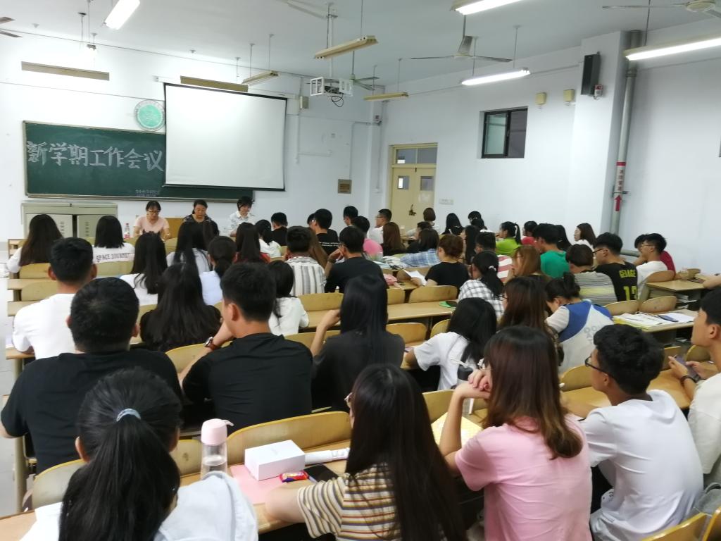 BB电子游戏官网