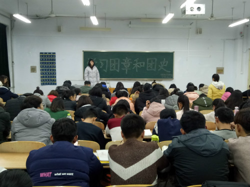 BB电子游戏官网