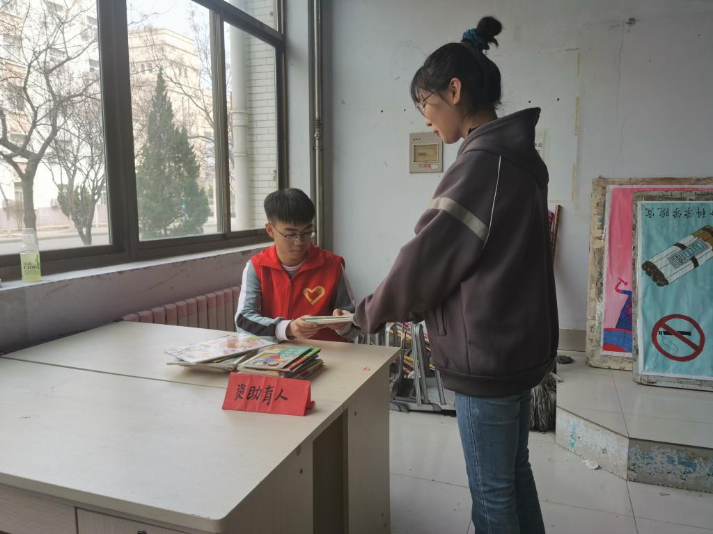 BB电子游戏官网