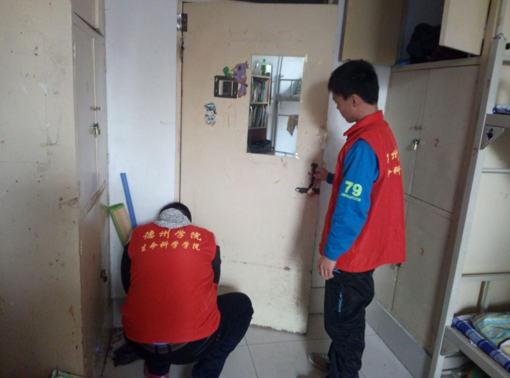 BB电子游戏官网