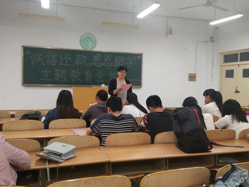 BB电子游戏官网