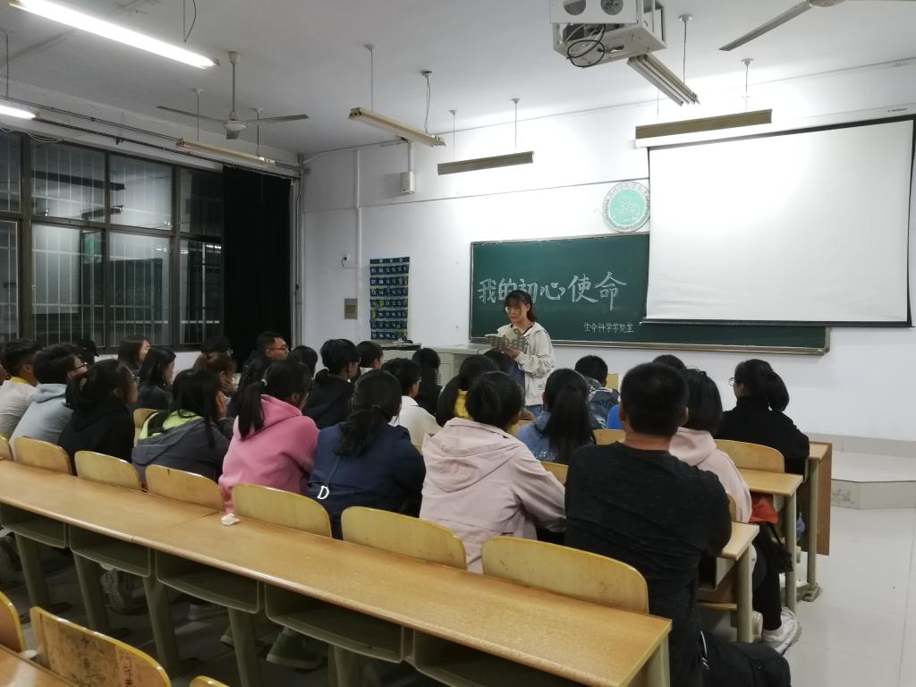 BB电子游戏官网