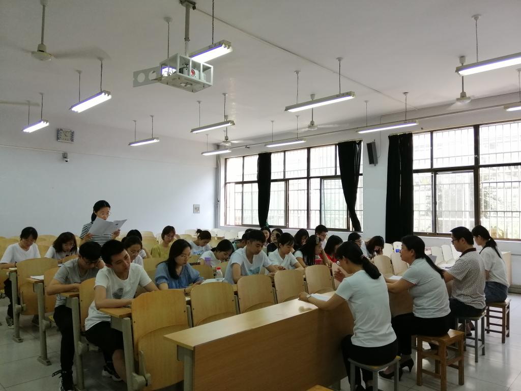 BB电子游戏官网