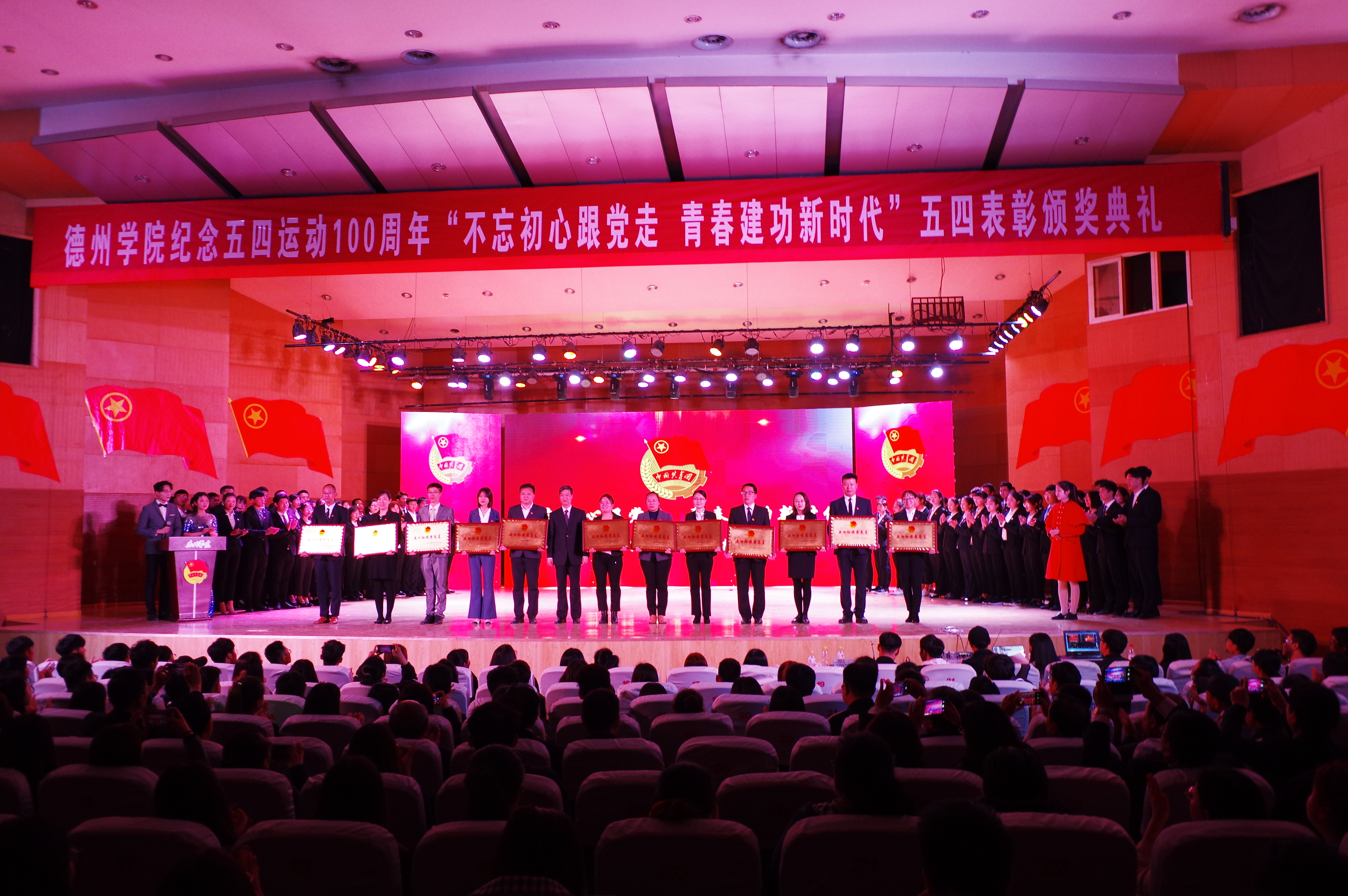 BB电子游戏官网