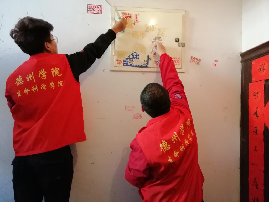 BB电子游戏官网