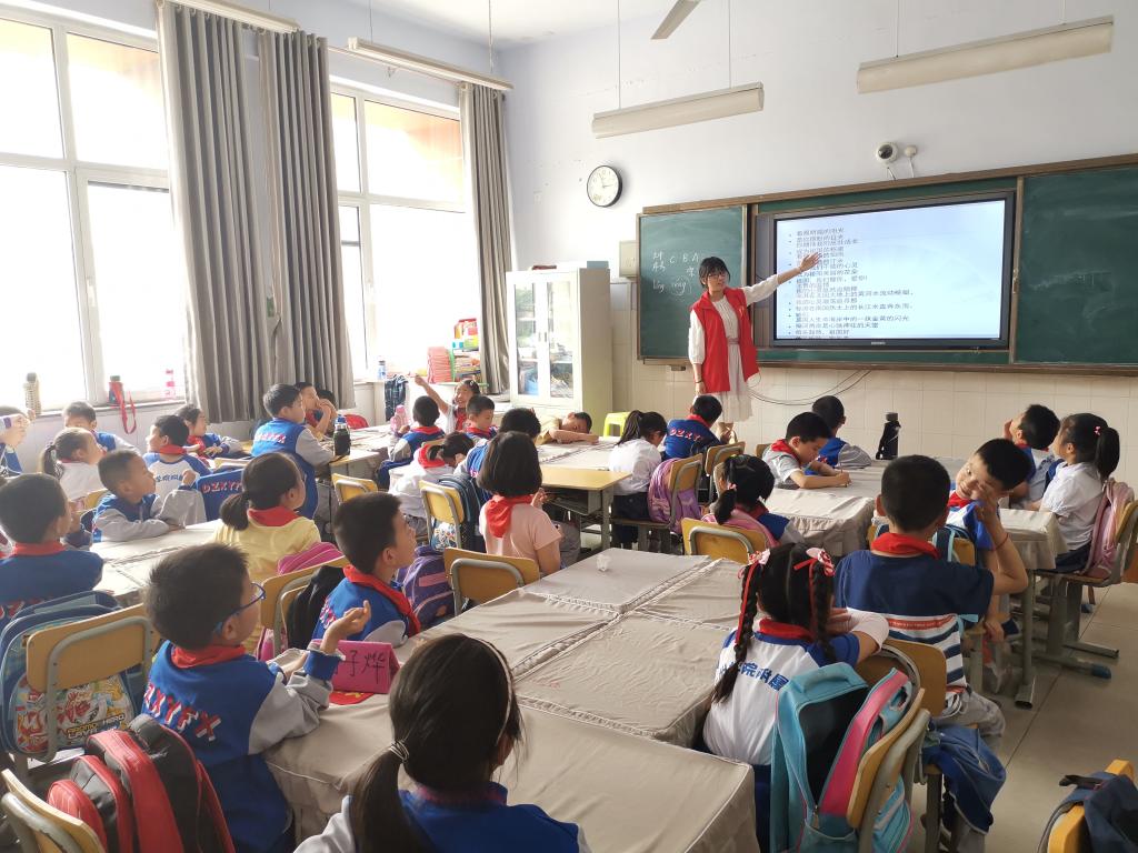 BB电子游戏官网