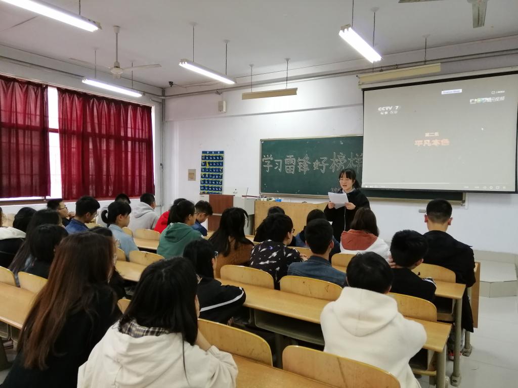 BB电子游戏官网