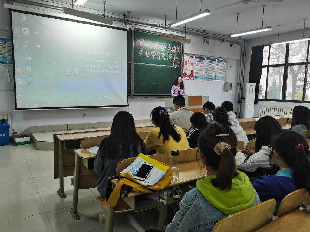 BB电子游戏官网