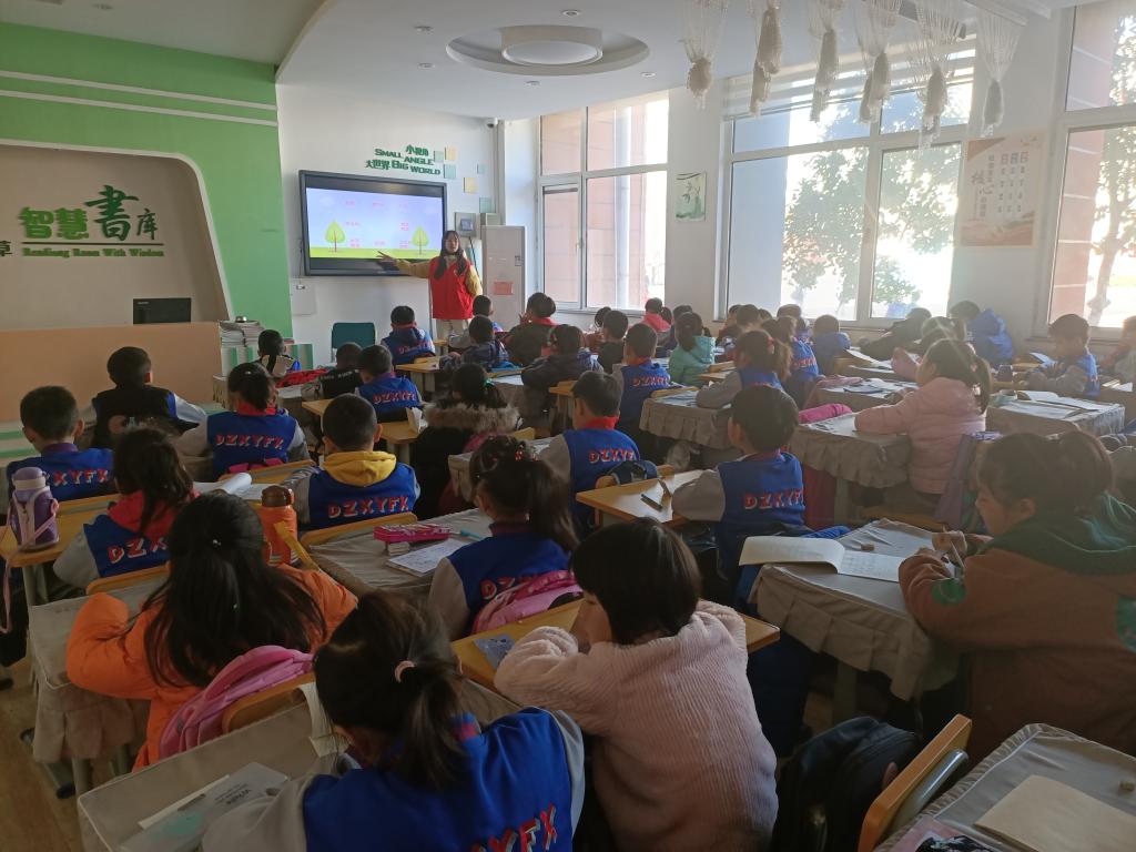 BB电子游戏官网