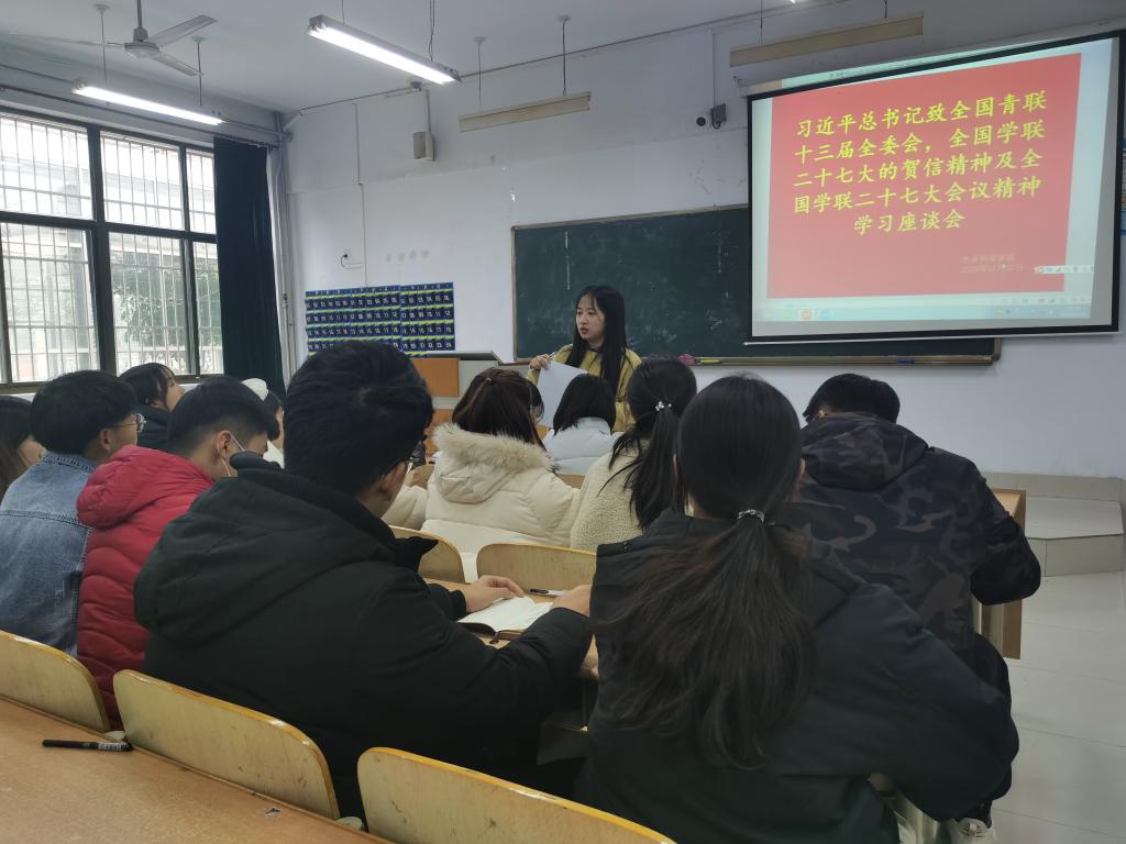 BB电子游戏官网