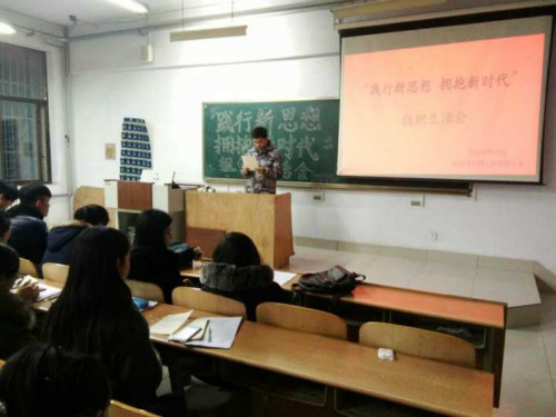 BB电子游戏官网