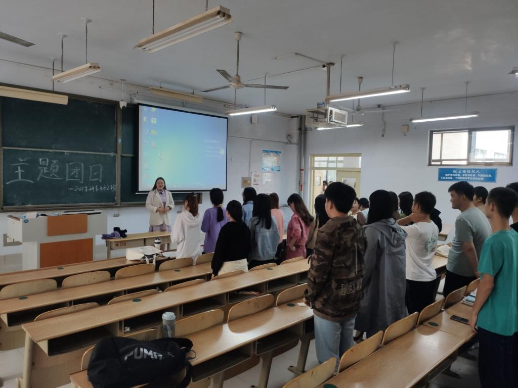 BB电子游戏官网