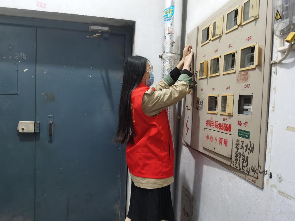 BB电子游戏官网