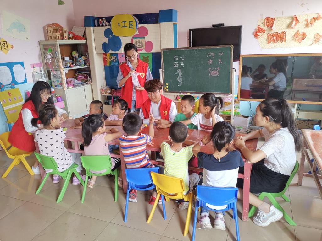 BB电子游戏官网