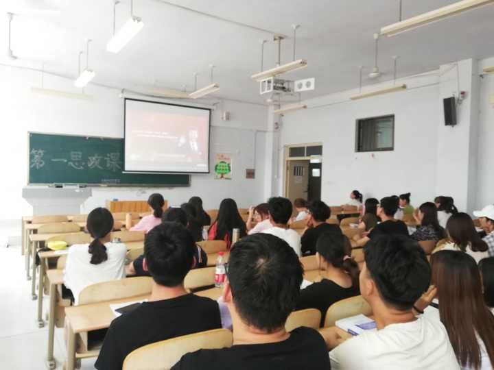 BB电子游戏官网