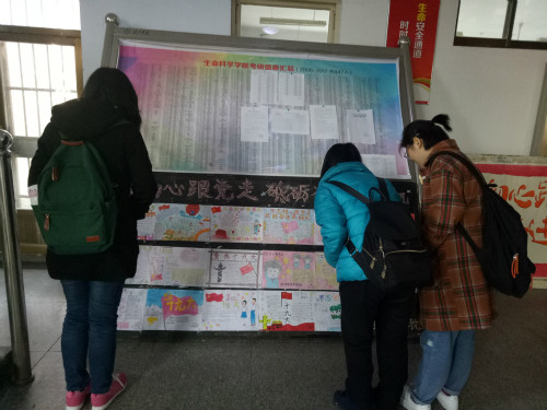 BB电子游戏官网