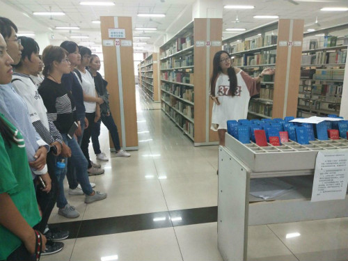 BB电子游戏官网