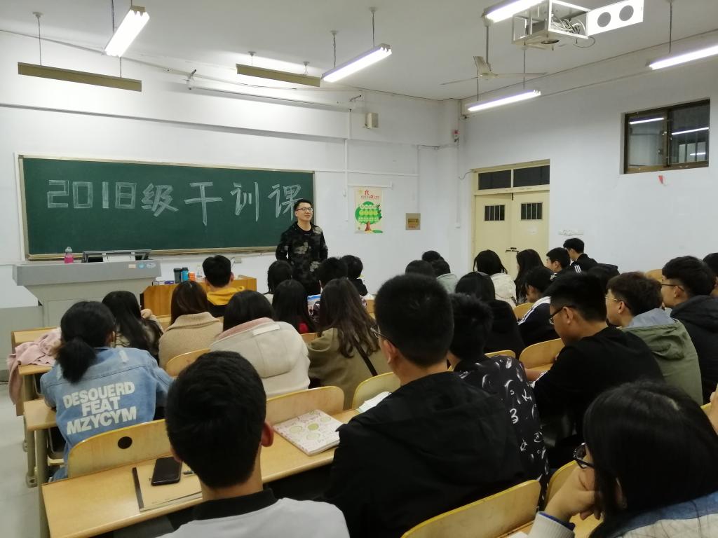 BB电子游戏官网
