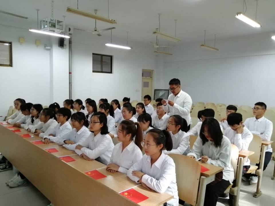 BB电子游戏官网