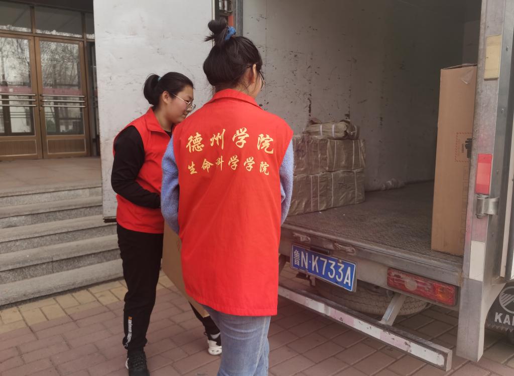 BB电子游戏官网