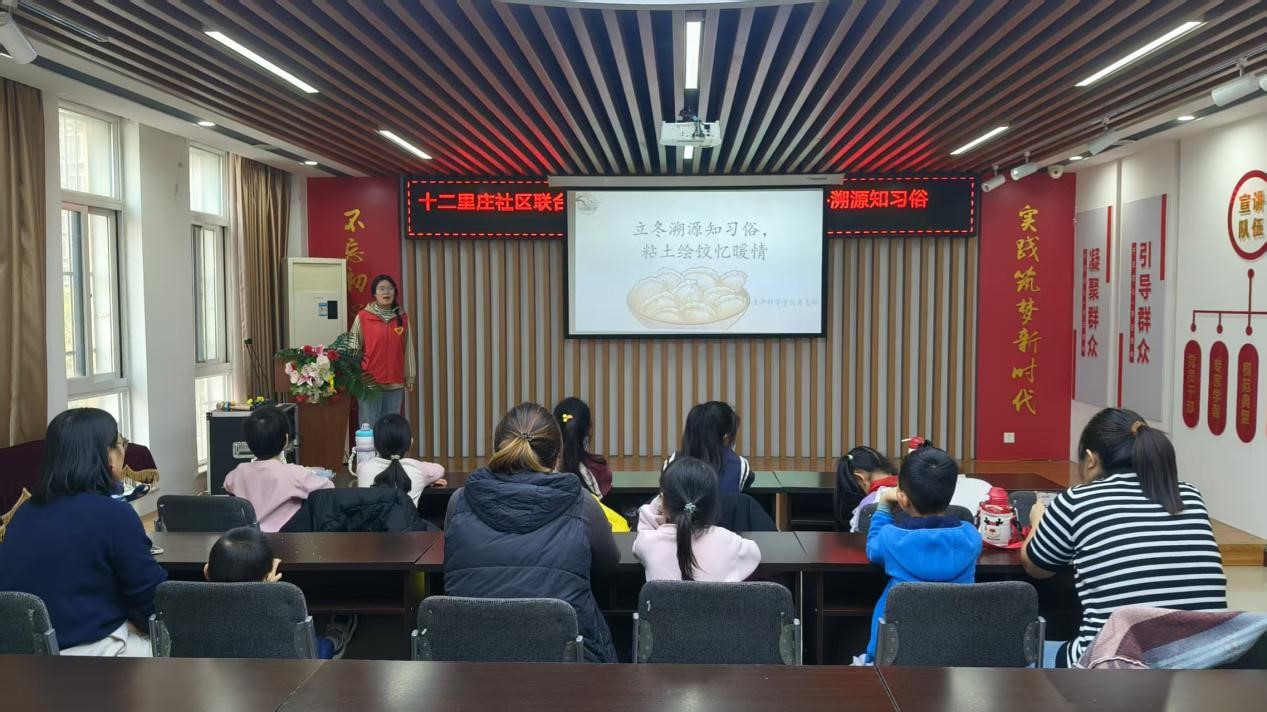 BB电子游戏官网