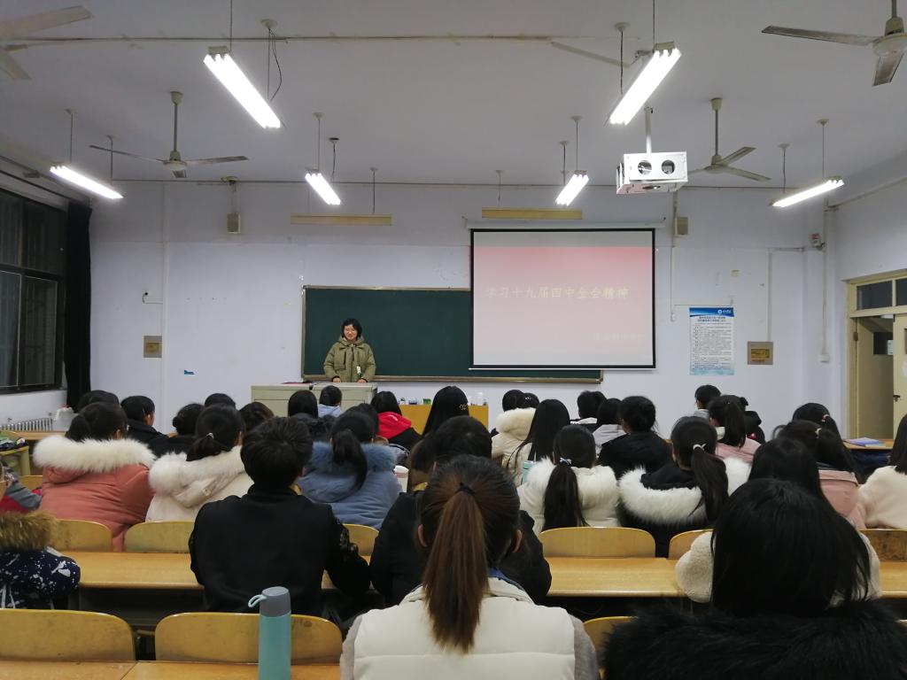 BB电子游戏官网