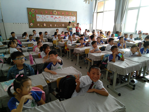 BB电子游戏官网