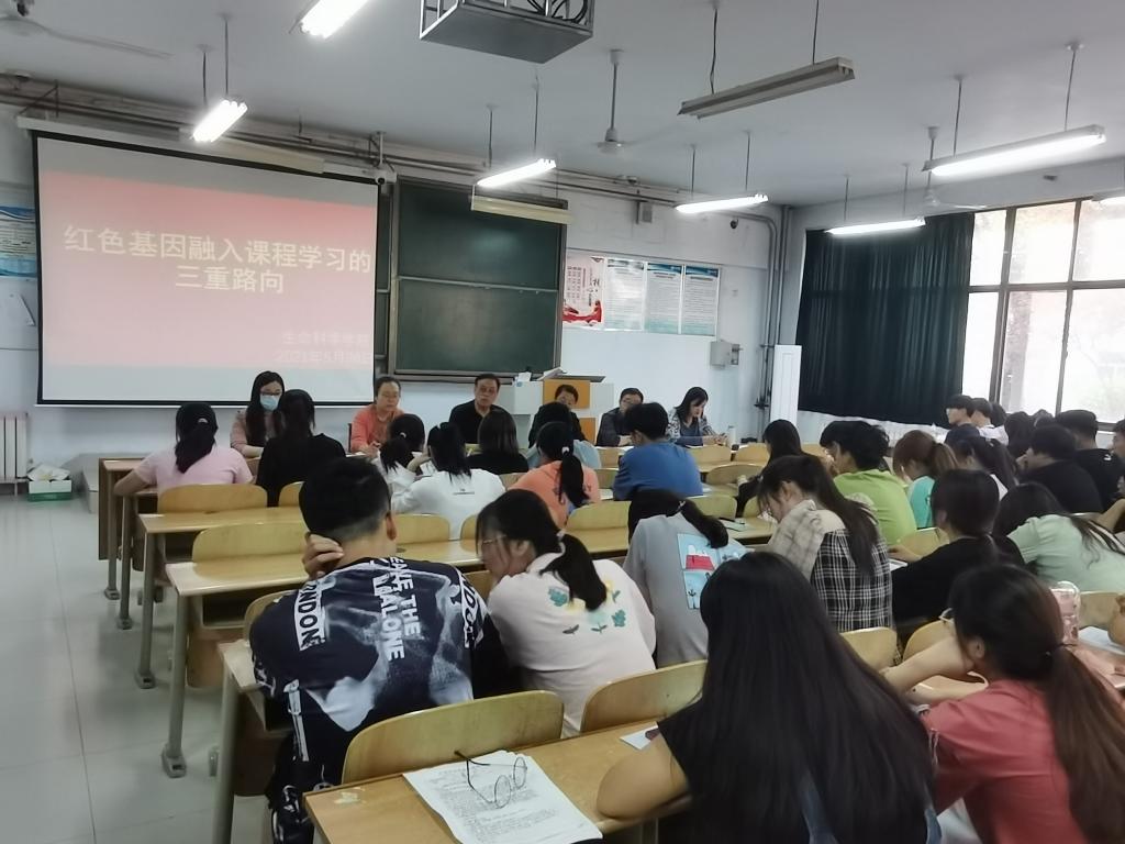 BB电子游戏官网
