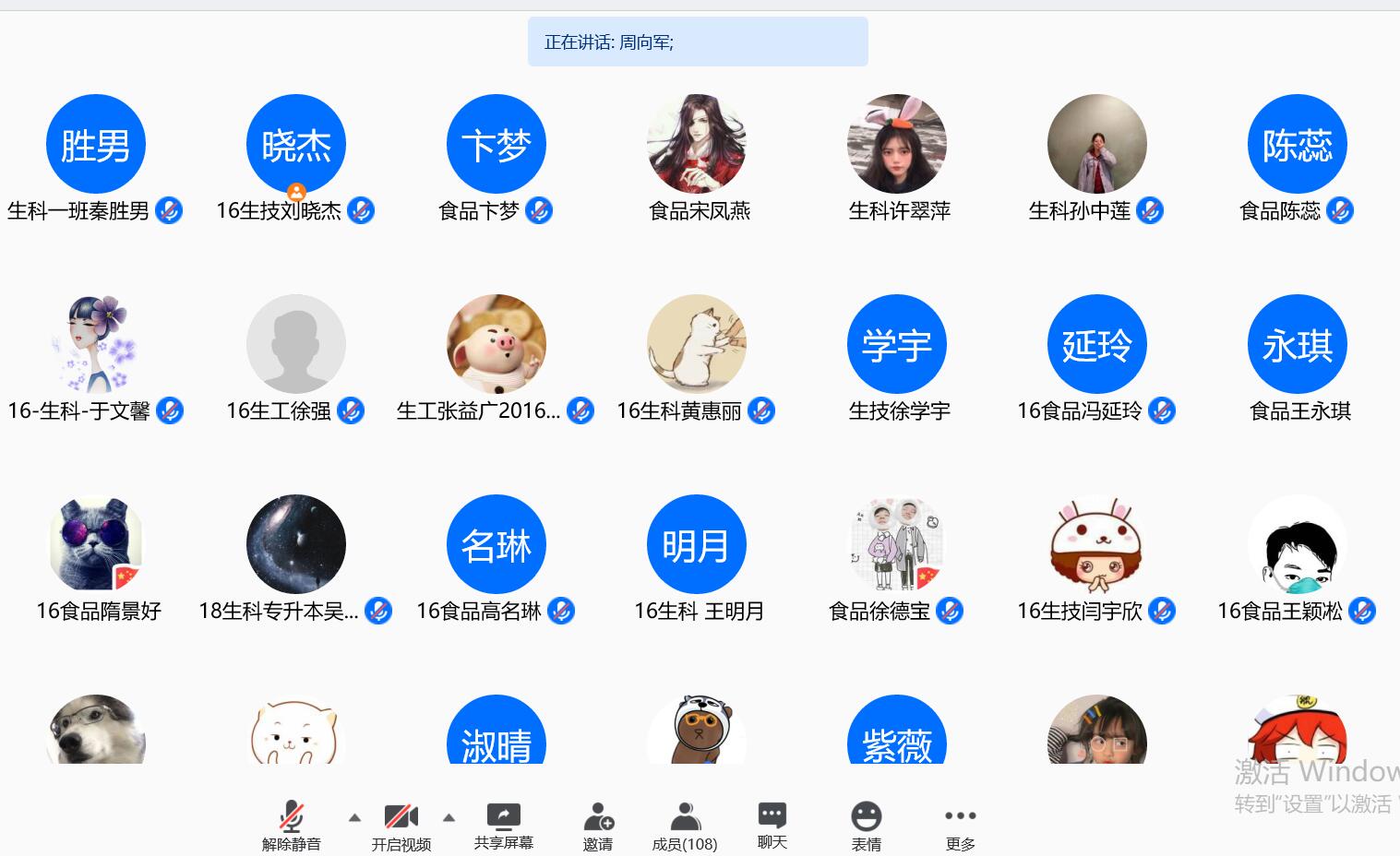 BB电子游戏官网