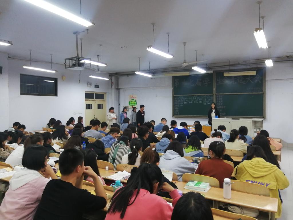 BB电子游戏官网