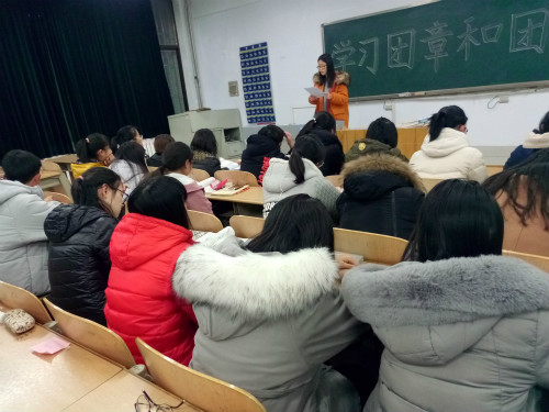 BB电子游戏官网