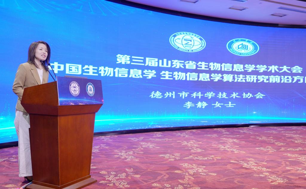 BB电子游戏官网
