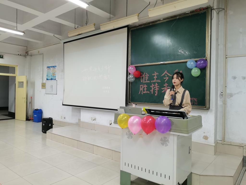 BB电子游戏官网