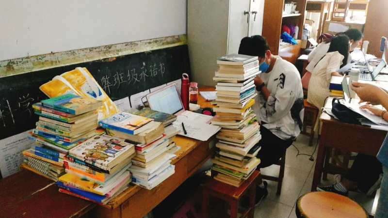 BB电子游戏官网