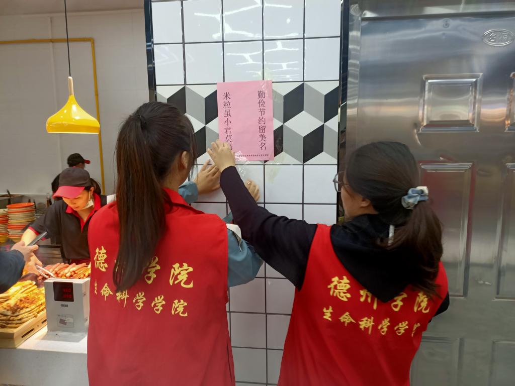 BB电子游戏官网