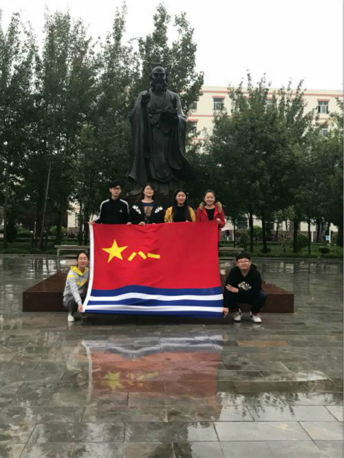 BB电子游戏官网