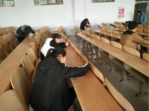 BB电子游戏官网