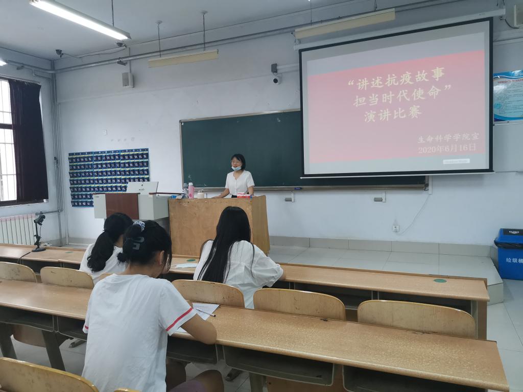 BB电子游戏官网