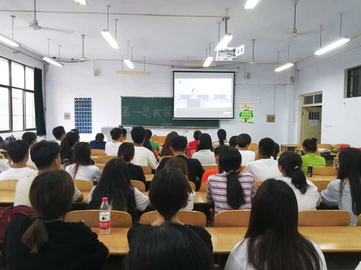 BB电子游戏官网